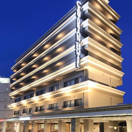 Centurion Hotel & Spa Kurashiki Station Экстерьер фото